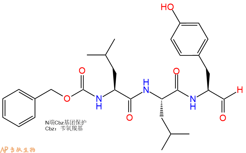 專肽生物產(chǎn)品Z-Leu-Leu-Tyr-CHO170589-63-6