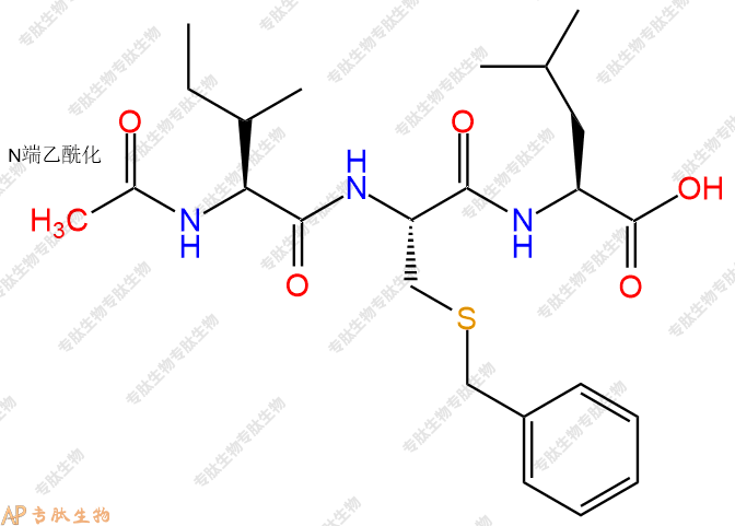 專肽生物產(chǎn)品三肽Ac-Ile-Cys(Bzl)-Leu96505-98-5