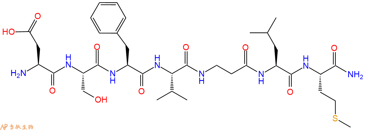 專肽生物產(chǎn)品(βAla8)-NeurokininA(4-10)122063-01-8