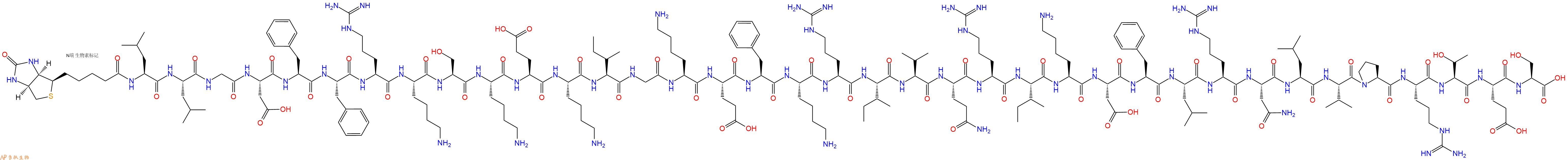 專肽生物產(chǎn)品生物素標(biāo)記肽Biotin-LLGDFFRKSKEKIGKEFKRIVQRIKDFLRNLVPRTE2243219-80-7