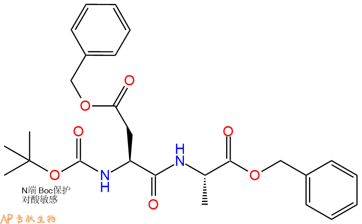 專肽生物產(chǎn)品二肽Boc-Asp(OBzl)-Ala-芐酯化18671-02-8