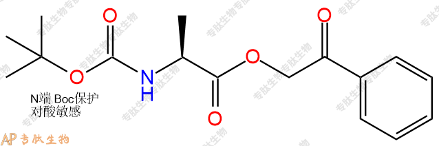 專肽生物產(chǎn)品Boc-Ala-OPac51814-46-1