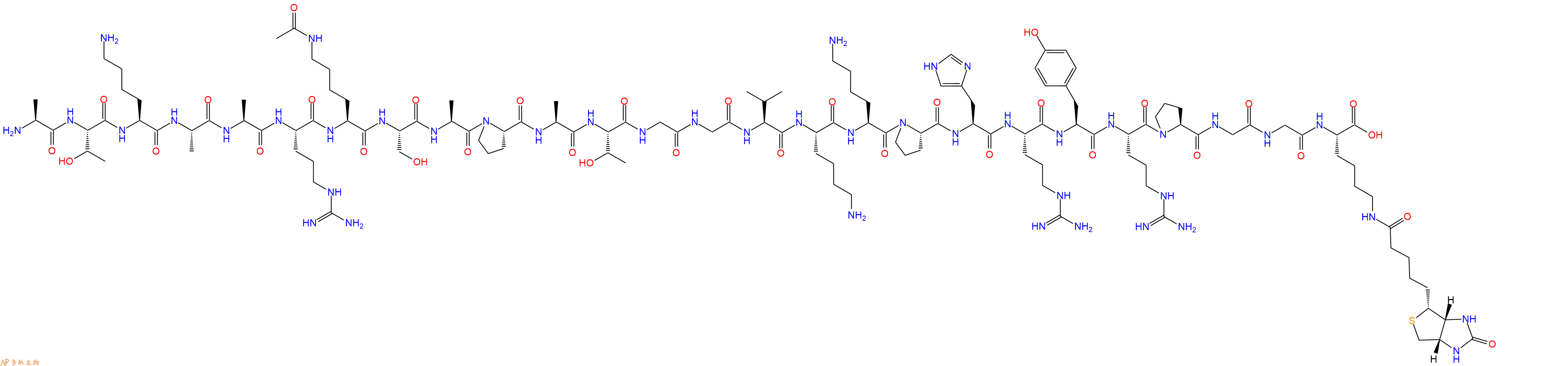 專肽生物產品組蛋白肽段[Lys(Ac)27]-Histone H3(21-43)-GGK(Biotin)