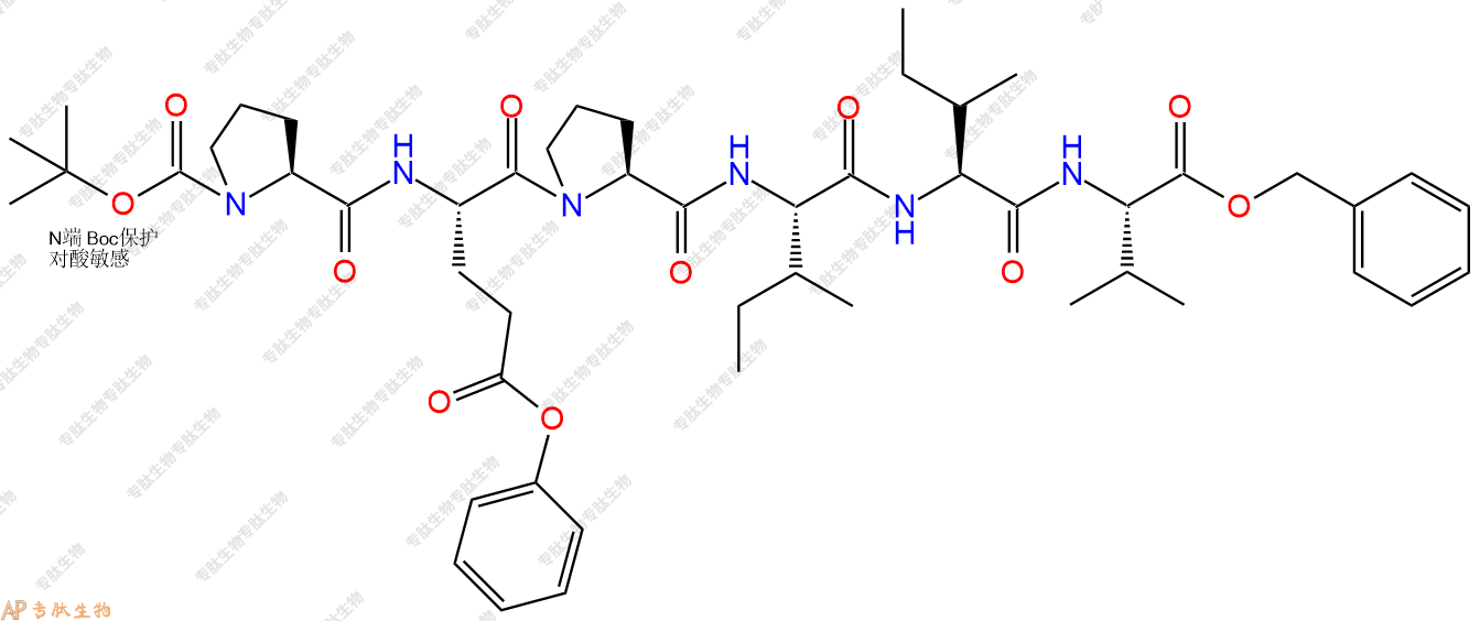 專肽生物產(chǎn)品六肽Boc-Pro-Glu(OBzl)-Pro-Ile-Ile-Val-芐酯化156251-29-5