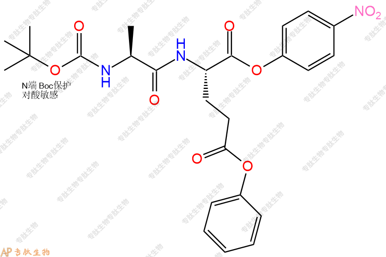 專肽生物產(chǎn)品二肽Boc-Ala-Glu(OBzl)-ONp1006066-70-1