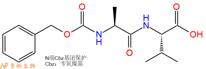 專肽生物產(chǎn)品保護(hù)二肽Cbz-Ala-Val14550-79-9