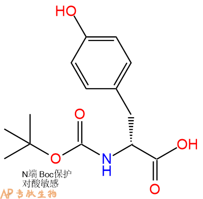 專肽生物產(chǎn)品Boc-DL-m-tyrosine174732-96-8