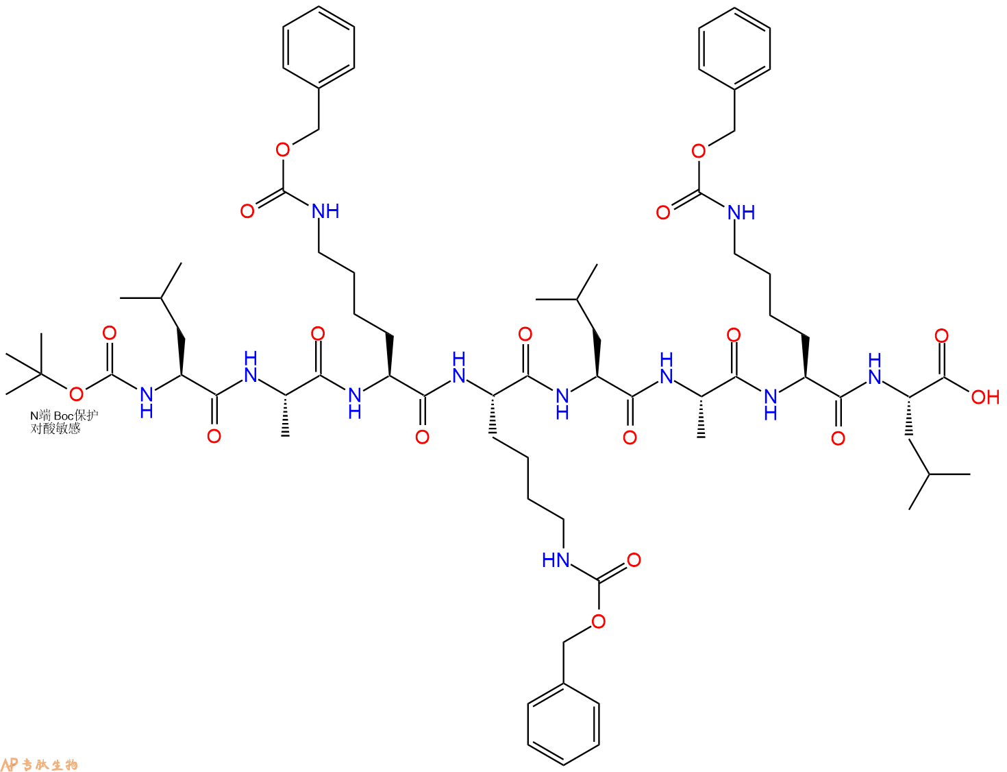 專肽生物產(chǎn)品八肽Boc-LA-K(Cbz)-K(Cbz)-LA-K(Cbz)-L114118-19-3