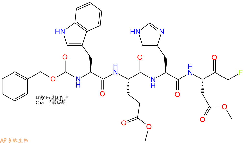 專肽生物產(chǎn)品Caspase-1/ICE Inhibitor：Z-WEHD-FMK210345-00-9