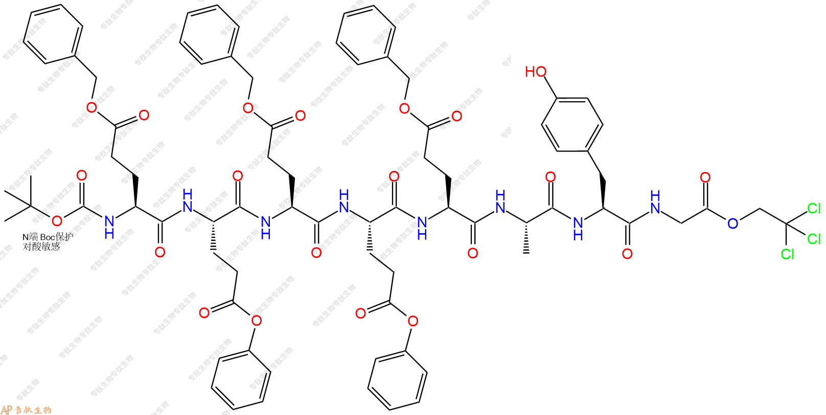 專肽生物產(chǎn)品八肽Boc-E(OBzl)-E(OBzl)-E(OBzl)-E(OBzl)-E(OBzl)-AYG-83443-97-4