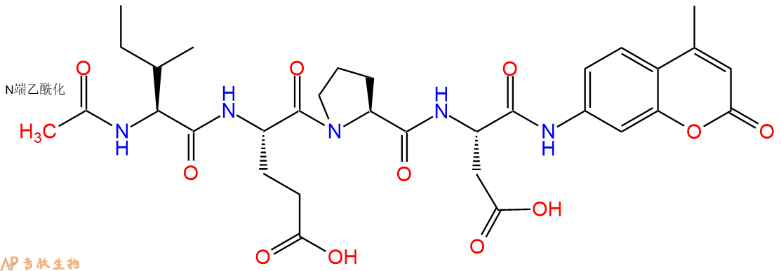 專肽生物產(chǎn)品Ac-Ile-Glu-Pro-Asp-7-氨基-4-甲基香豆素216757-33-4