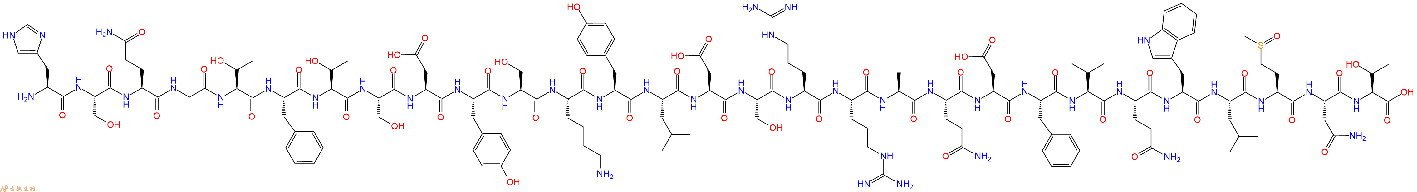 專肽生物產(chǎn)品胰高血糖素(Met(O)27)-Glucagon(1-29)(human, rat, porcine)、Glucagon sulfoxide75217-63-9