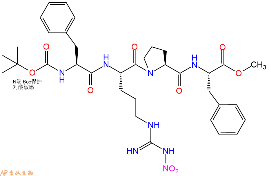 專肽生物產(chǎn)品四肽Boc-Phe-Arg(NO2)-Pro-Phe-甲酯化1120363-24-7