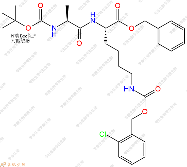 專(zhuān)肽生物產(chǎn)品二肽Boc-Ala-Lys(ClZ)-芐酯化479218-46-7