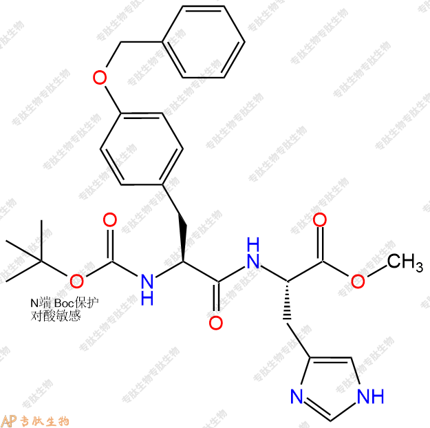 專肽生物產品二肽Boc-Tyr(Bzl)-His-甲酯化77935-34-3