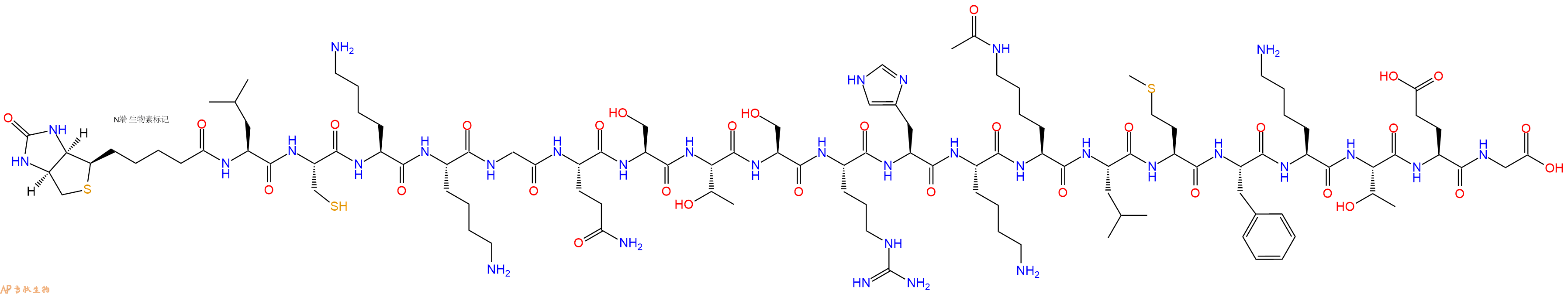 專肽生物產(chǎn)品[Lys(Ac)382]-p53(372-389), biotinlabeled