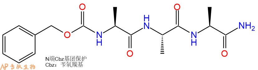 專肽生物產(chǎn)品三肽Cbz-Ala-Ala-Ala-NH270462-04-3