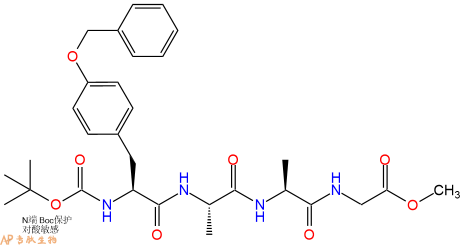 專肽生物產(chǎn)品四肽Boc-Tyr(Bzl)-Ala-Ala-Gly-甲酯化62570-90-5