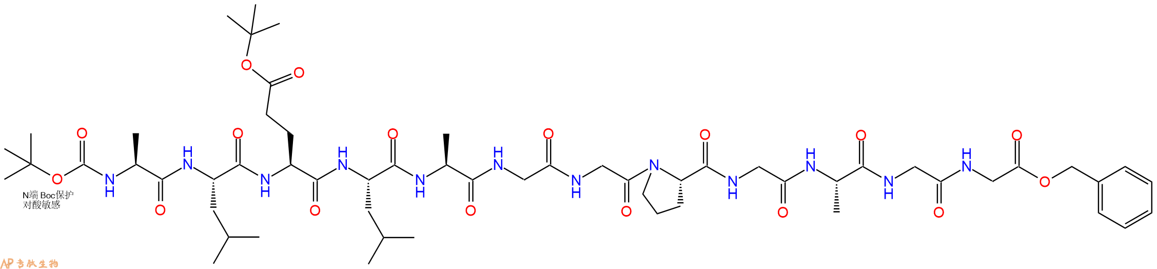 專肽生物產(chǎn)品Boc-A-L-Glu(OtBu)-L-A-G-Gly-P-G-A-G-Gly-芐酯化73870-90-3