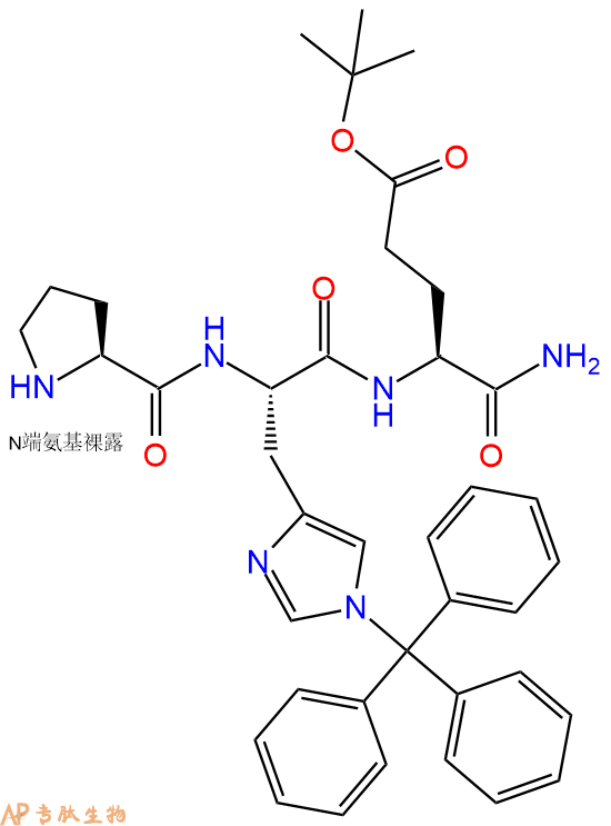 專肽生物產(chǎn)品三肽Pro-His(Trt)-Glu(OtBu)-NH21448145-86-5