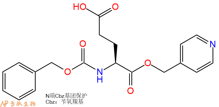 專(zhuān)肽生物產(chǎn)品Cbz-Glu-OPic30588-61-5