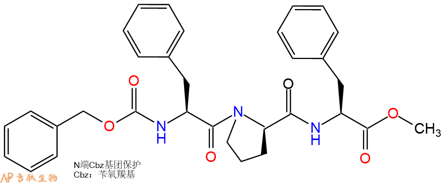 專肽生物產(chǎn)品三肽Cbz-Phe-DPro-Phe--甲酯化135481-64-0