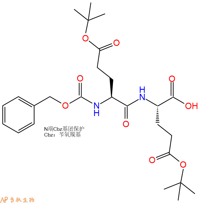 專肽生物產(chǎn)品二肽Cbz-Glu(OtBu)-Glu(OtBu)47793-84-0