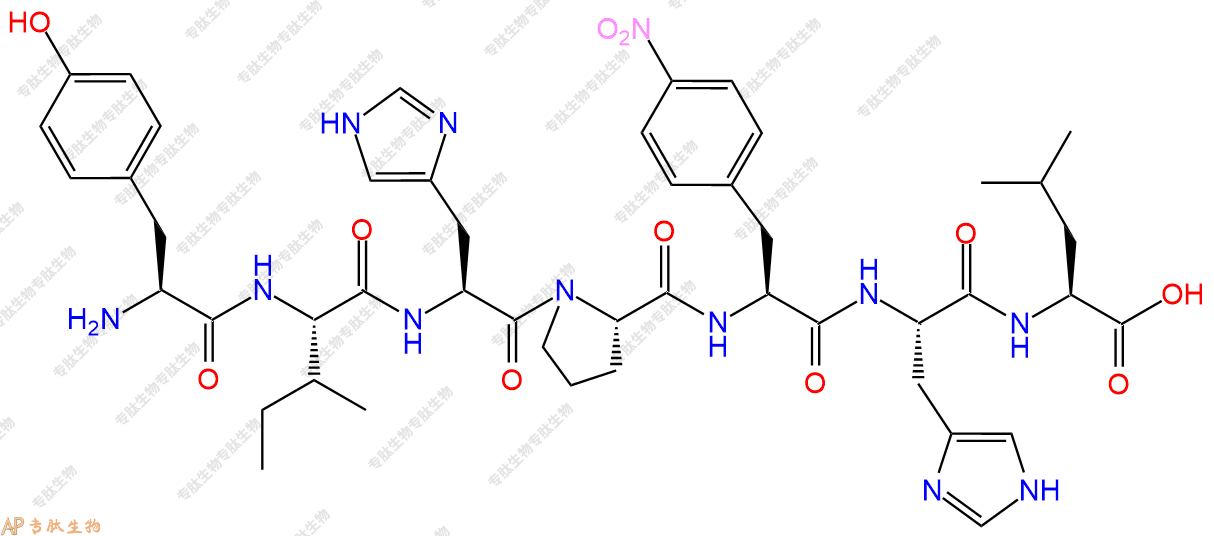 專肽生物產(chǎn)品七肽YIHP-F(4NO2)-HL63626-59-5