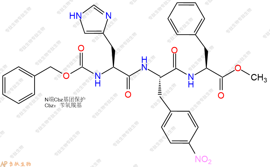 專肽生物產(chǎn)品三肽Cbz-His-4-NITRO-Phe-Phe--甲酯化15574-28-4