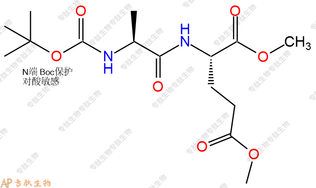 專肽生物產(chǎn)品二肽Boc-Ala-Glu(OMe)-甲酯化194534-64-0