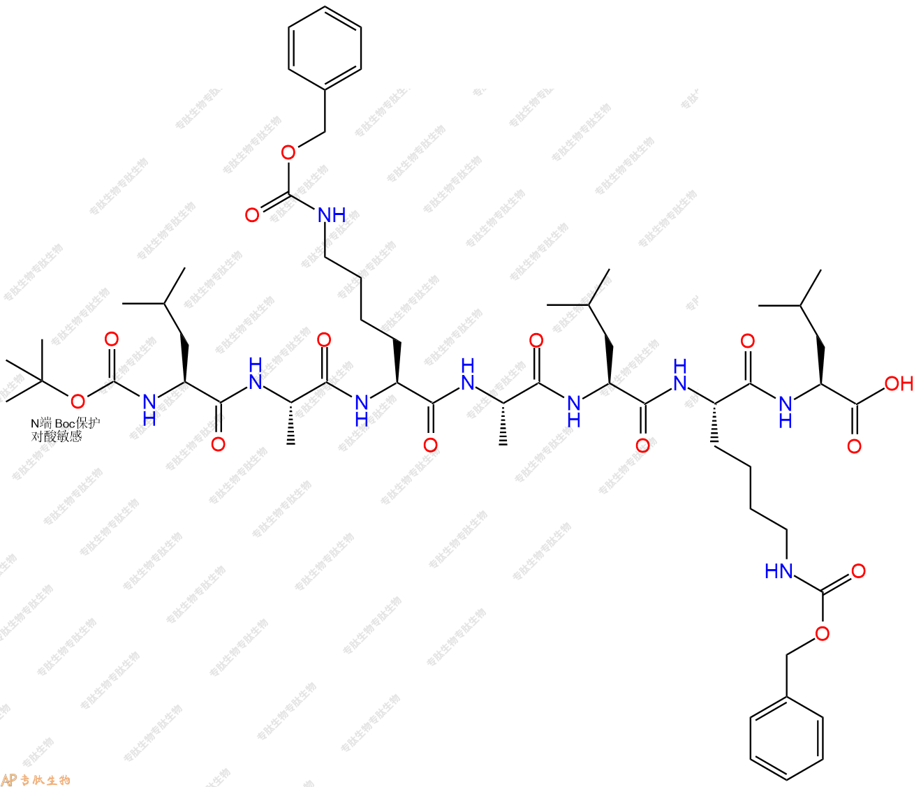 專肽生物產(chǎn)品七肽Boc-LA-K(Cbz)-AL-K(Cbz)-L114118-18-2