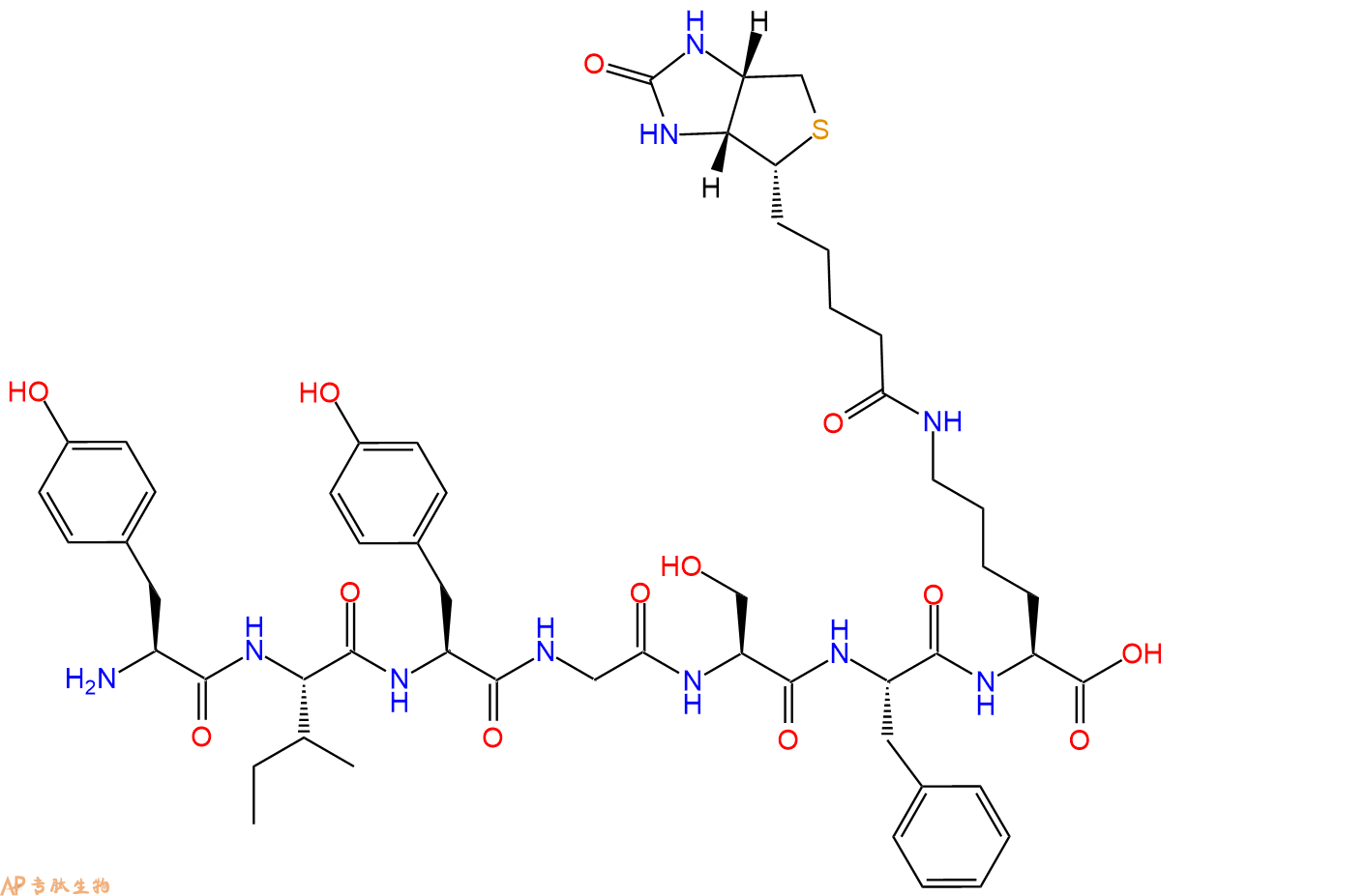 專肽生物產(chǎn)品七肽YIYGSF-K(Biotin)198754-34-6