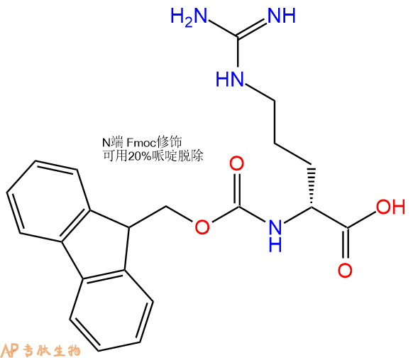 專肽生物產(chǎn)品Fmoc-DArg130752-32-8