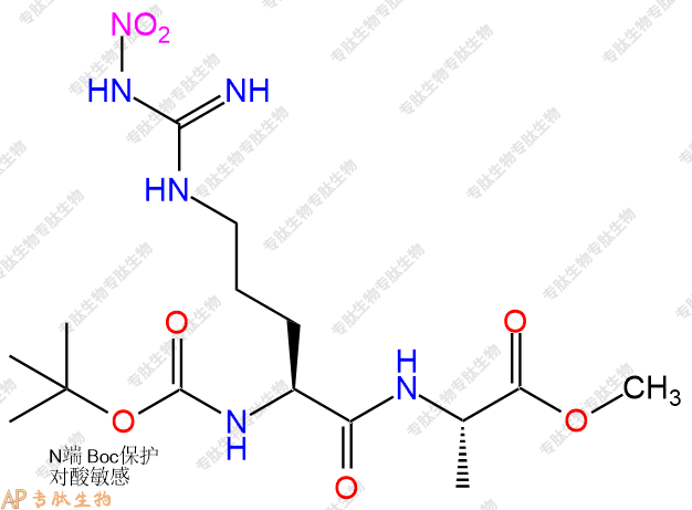 專肽生物產品二肽Boc-Arg(NO2)-Ala-甲酯化94194-79-3