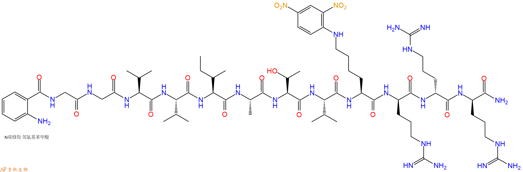 專肽生物產(chǎn)品淀粉肽N-Me-Abz-Amyloid β/A4 Protein Precursor7701182723-43-8