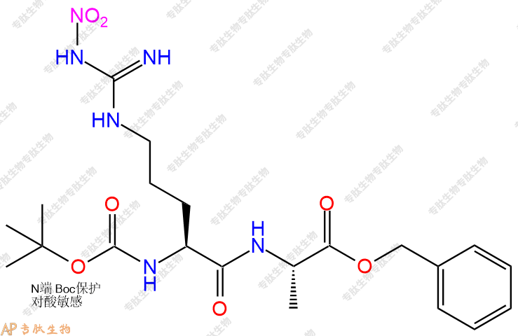 專肽生物產(chǎn)品二肽Boc-Arg(NO2)-Ala-芐酯化2132-52-7