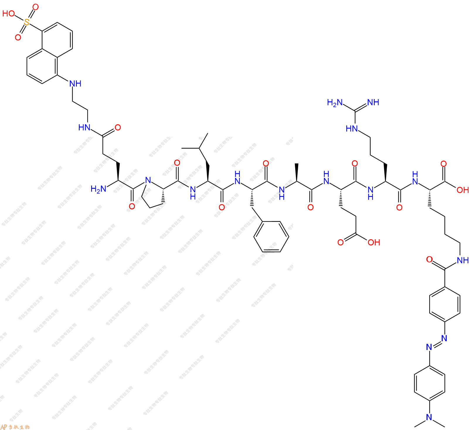 專肽生物產品鈣蛋白酶底物：Calpain-1 Substrate1914987-47-5