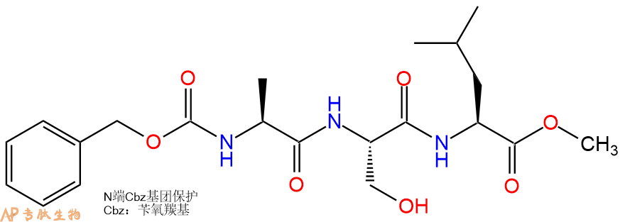 專肽生物產(chǎn)品三肽Cbz-Ala-Ser-Leu--甲酯化107540-51-2