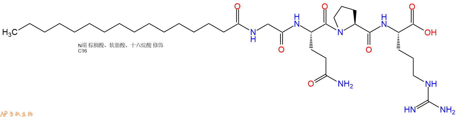 專肽生物產(chǎn)品棕櫚酰四肽-7、Palmitoyl  Tetrapeptide-7、Palmitoyl-Rigin221227-05-0