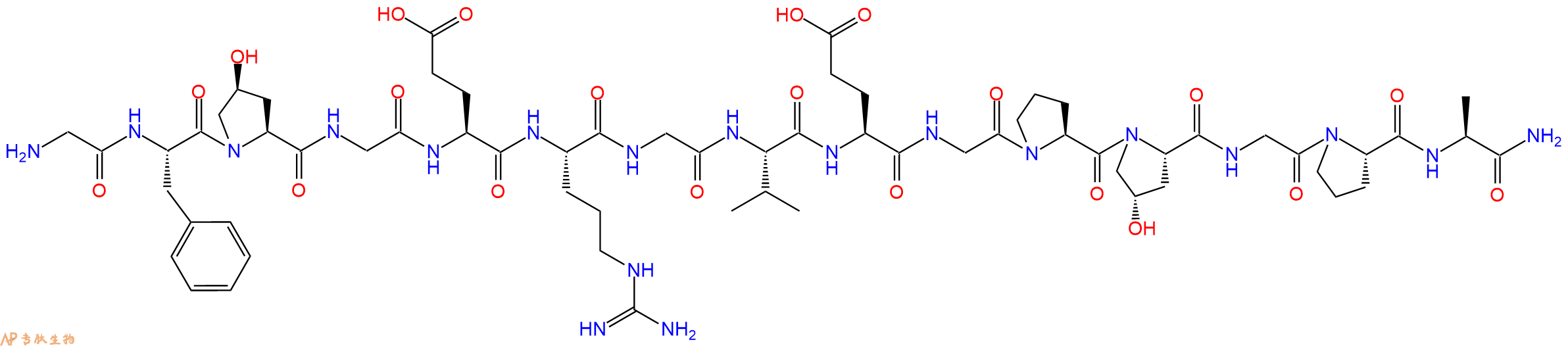 專肽生物產(chǎn)品Collagen Type I α1 chain (502-516)