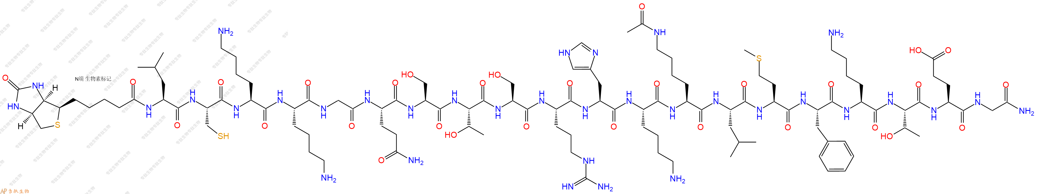 專肽生物產(chǎn)品[Lys(Ac)382]-p53(372-389), biotinlabeled