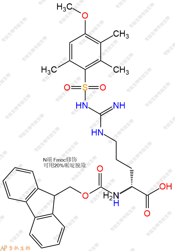 專(zhuān)肽生物產(chǎn)品Fmoc-DArg(Mtr)120075-24-3