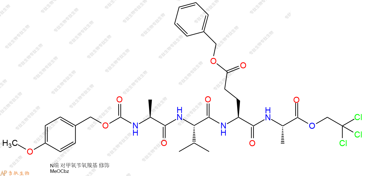 專肽生物產(chǎn)品四肽Z(OMe)-Ala-Val-Glu(OBzl)-Ala-NHNTroc123197-02-4