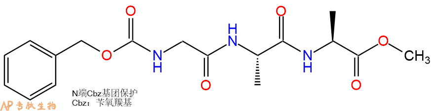 專肽生物產(chǎn)品三肽Cbz-Gly-Ala-Ala--甲酯化102610-21-9