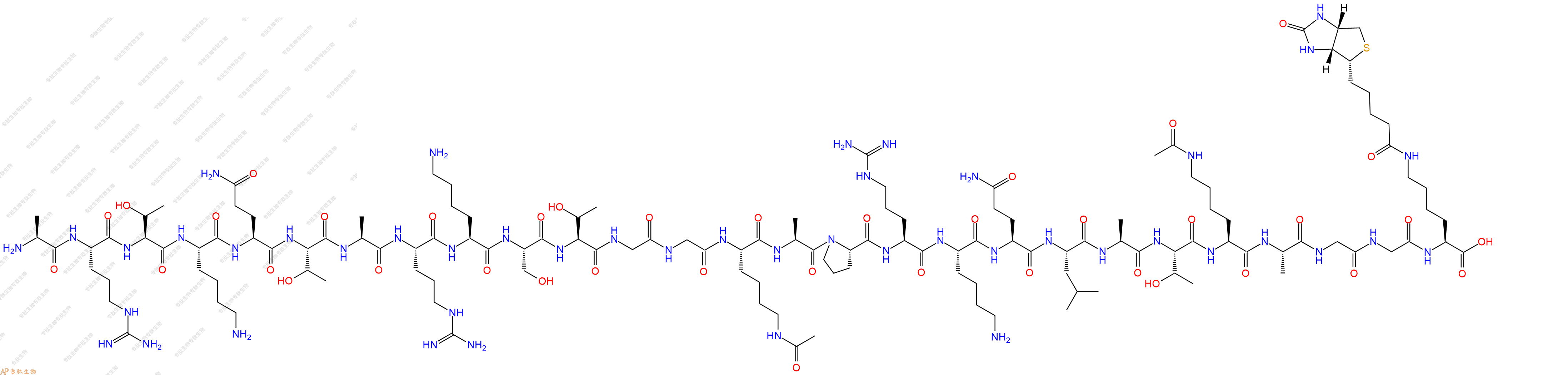 專肽生物產(chǎn)品組蛋白肽段[Lys(Ac)14/23]-Histone H3(1-24)-GGK(Bioti