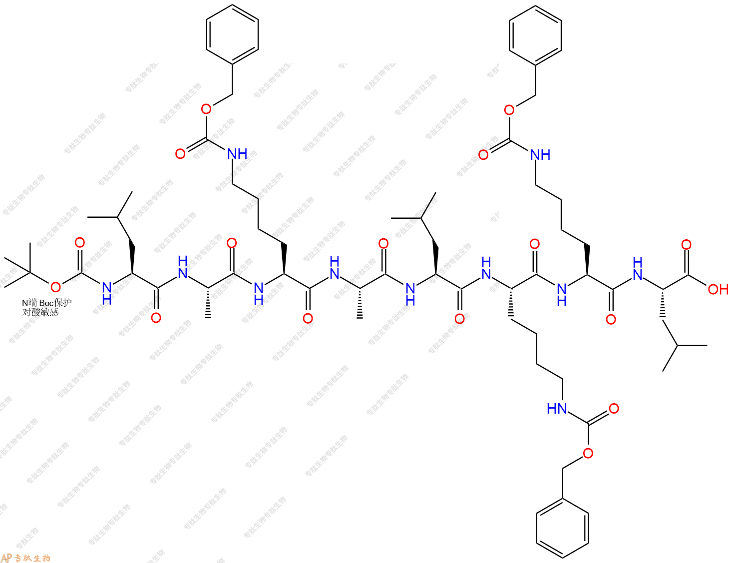 專肽生物產(chǎn)品八肽Boc-LA-K(Cbz)-AL-K(Cbz)-K(Cbz)-L114118-17-1