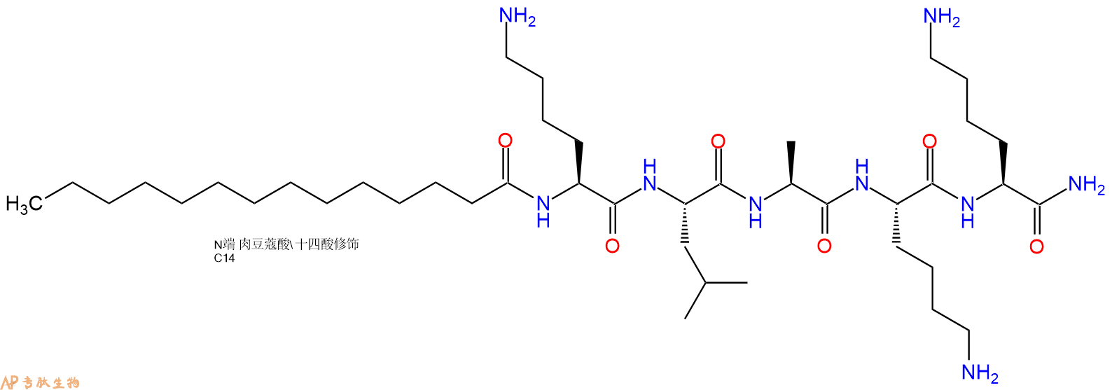 專肽生物產(chǎn)品肉豆蔻酰五肽-17/睫毛肽/促睫素、Myristoyl pentapeptide-17959610-30-1