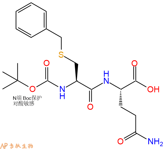 專肽生物產(chǎn)品二肽Boc-Cys(Bzl)-Gln76314-74-4