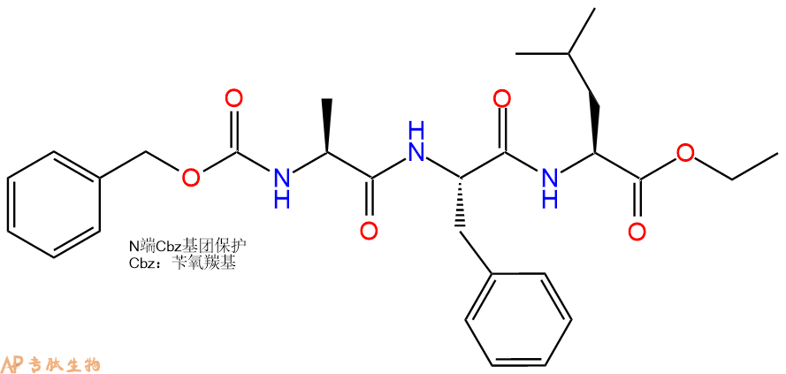 專肽生物產(chǎn)品三肽Z-Ala-Phe-Leu-乙酯化