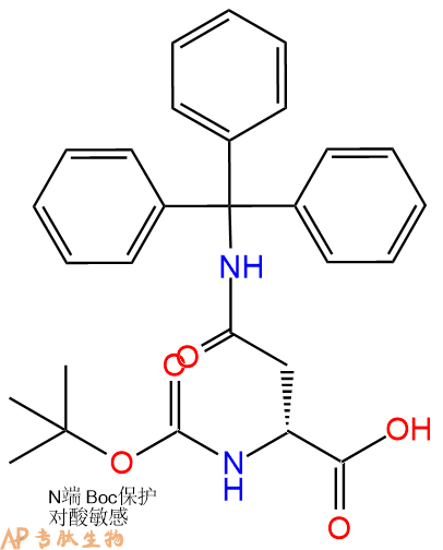 專肽生物產(chǎn)品Boc-DAsn(Trt)210529-01-4